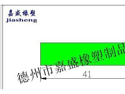 嘉盛输送机转弯导轨|平顶链转弯导轨|耐磨导轨|超高分子量耐磨条