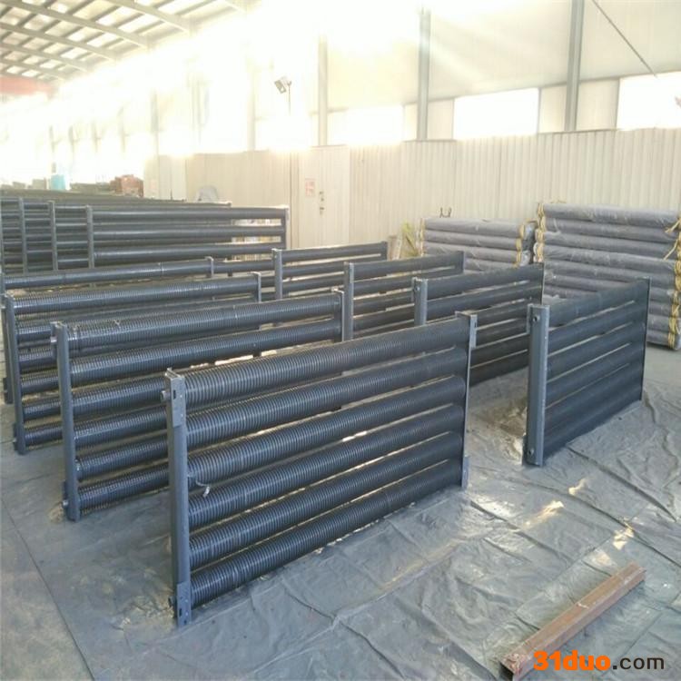 春光牌   高频焊翅片管散热器 翅片管散热器高频焊 钢制高频焊暖气片 品牌散热器