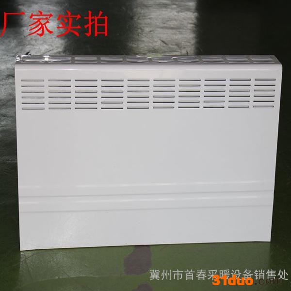 翅片管散热器   高频焊翅片管  高频焊翅片管散热器价格