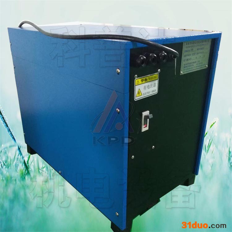 阳极氧化电源 铝氧化电源 高频氧化电源 高频开关电源 铝氧化电源 硬质氧化电源 实验室氧化电源  铝电解电源 高频电源