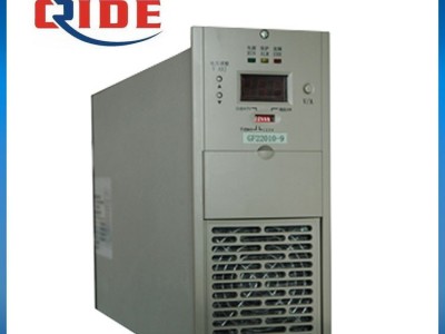 【**】RD20A230C高频充电模块 RD20A230C智能整流模块