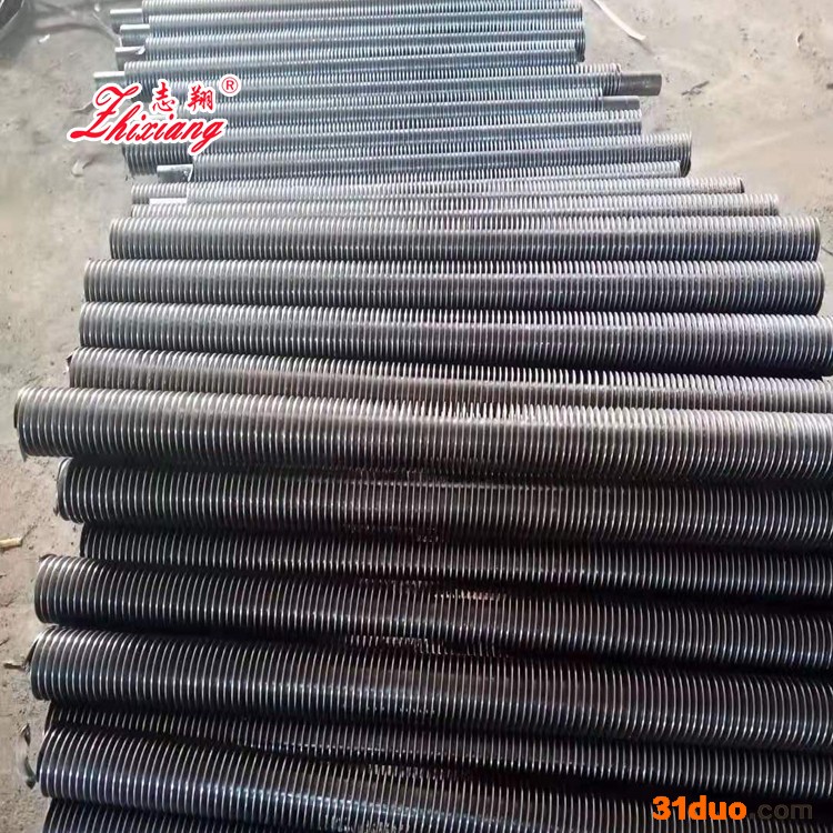 志翔  工业翅片管 矿用翅片管 高频焊翅片管