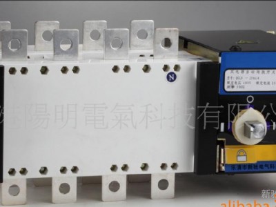 PC级隔离型双分双电源自动转换开关ATSE 、 双电源转换开关