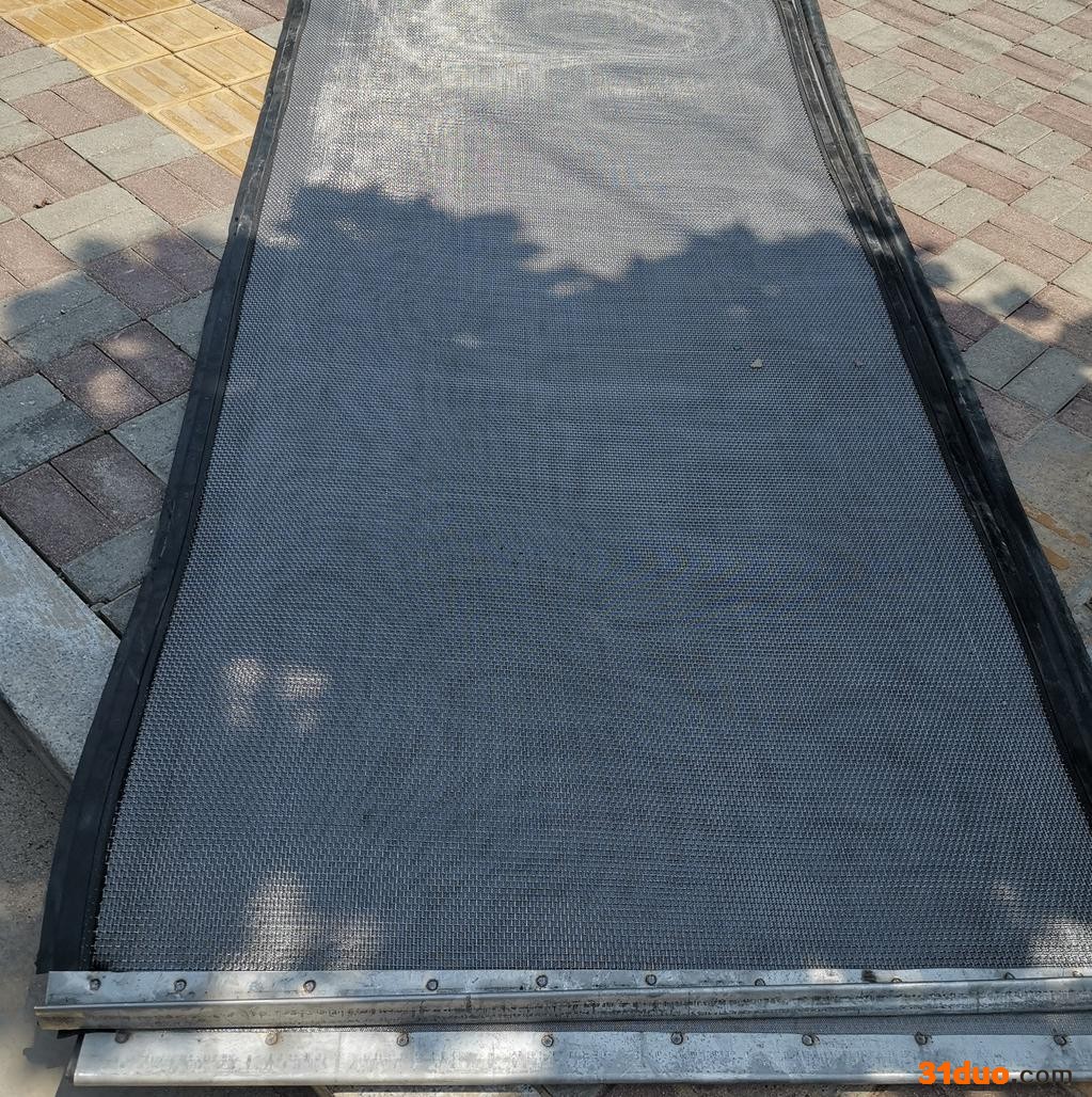厂家供应 洗煤网  不锈钢两层复合网  高频筛筛片