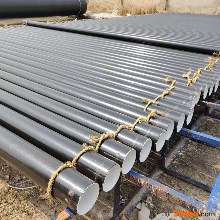 飞越无缝管 高频无缝焊管 消防用无缝管 20号无缝管