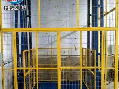 导轨式升降机价格 电动导轨式升降平台 导轨式链条升降机厂家 单柱导轨式升降平台 单臂导轨式升降货梯 导轨式提升机