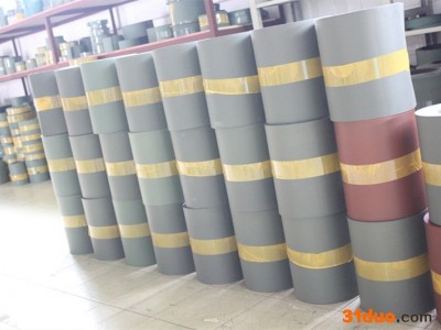 导轨软带    机床导轨耐磨软带   进口导轨软带    耐磨片   耐磨贴塑   贴塑板  导轨专用胶