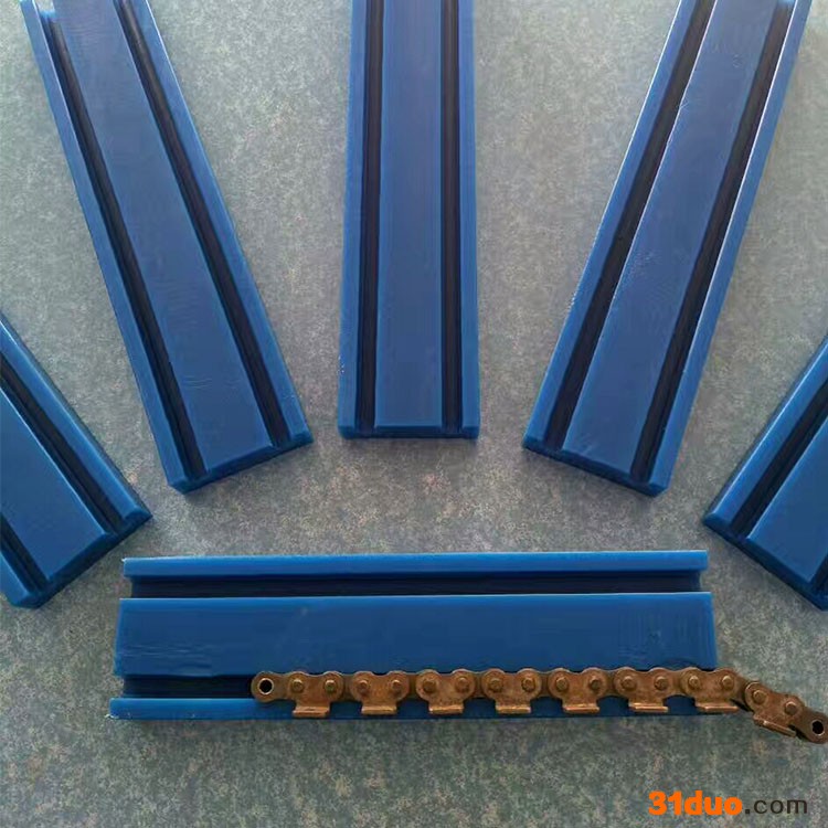 **超高分子导轨 耐磨导轨 链条导轨 超高分子聚乙烯导轨 超高分子量聚乙烯导轨