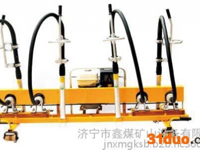 内燃软轴高频捣固机,内燃软轴高频捣固机**,高频捣固机