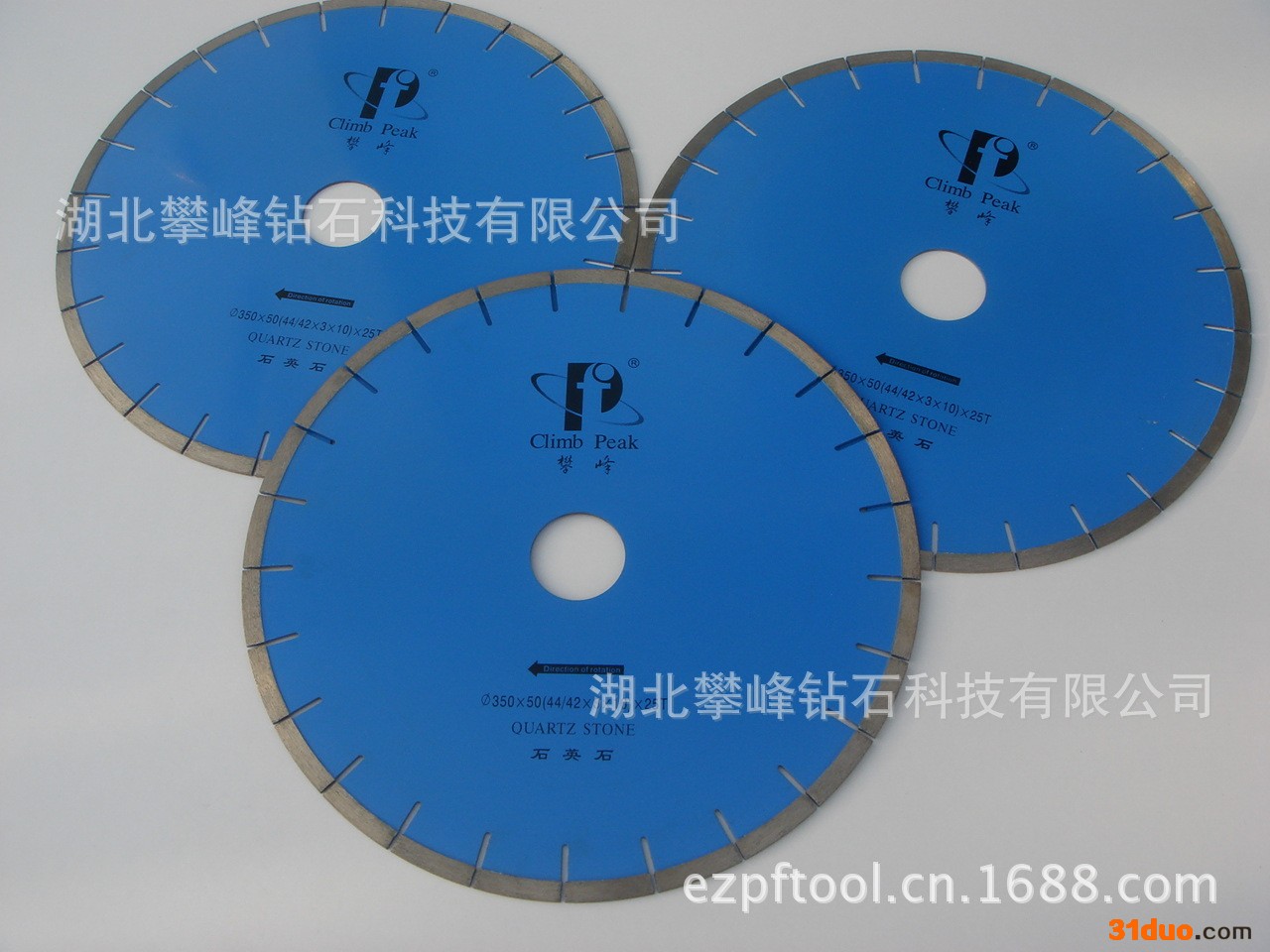 【大量】金刚石高频焊接锯片 各类型多规格 锋利耐磨