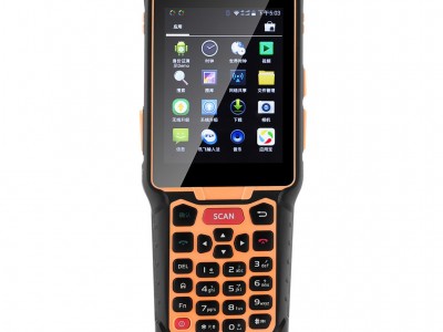 睿思科 新款手持终端PDA RFID手持机 超高频手持终端