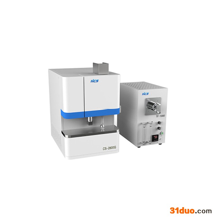 CS-2800G高频红外碳硫分析仪 红外分析仪
