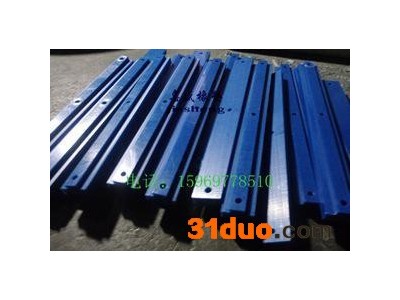 嘉盛生产线用链条导轨 高耐磨链条导轨 聚乙烯链条导轨 PE导轨