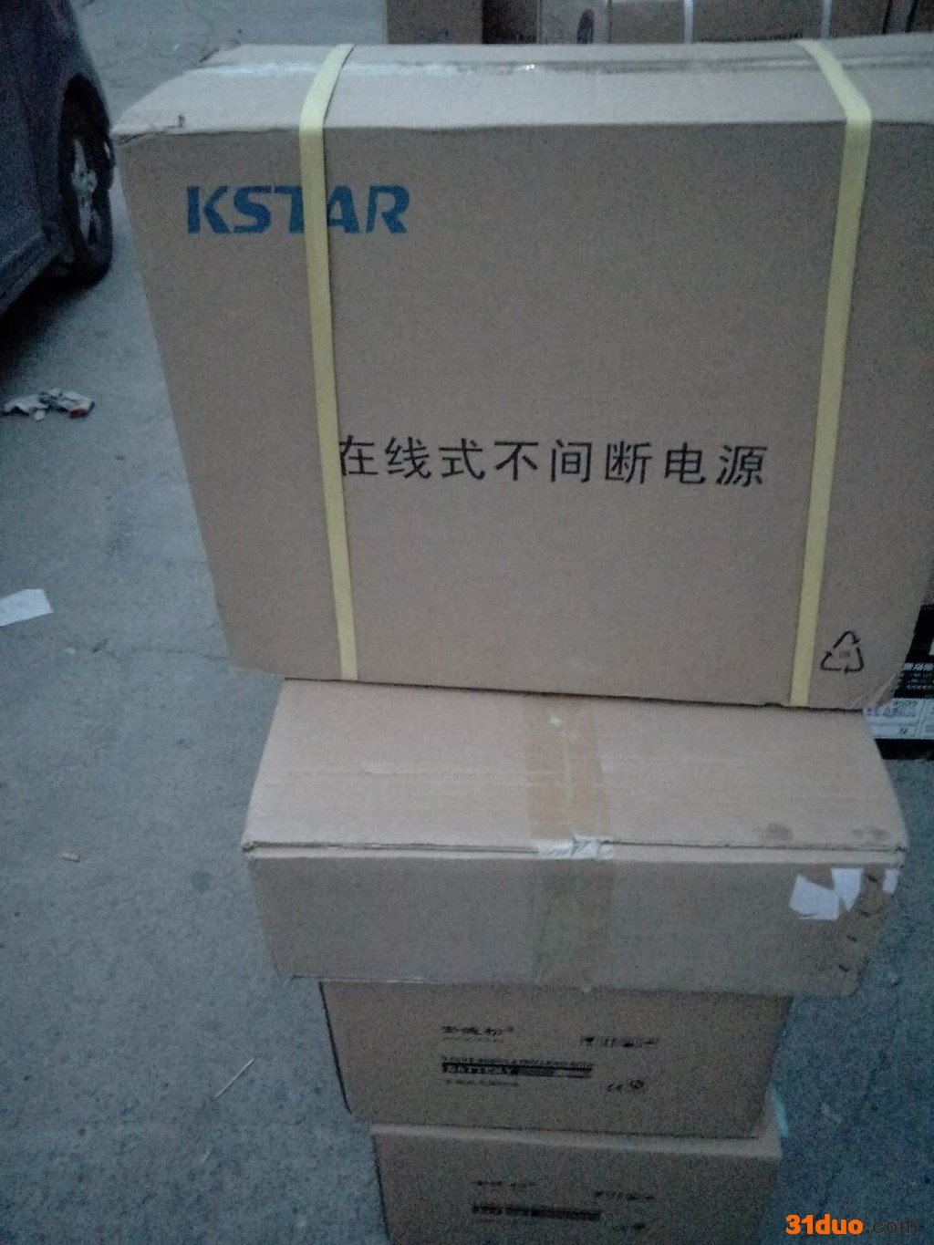 科士达UPS电源 30KVA高频在线式YDC3330H 27KW 外接电池延时2小时