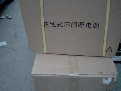 科士达UPS电源 30KVA高频在线式YDC3330H 27KW 外接电池延时2小时