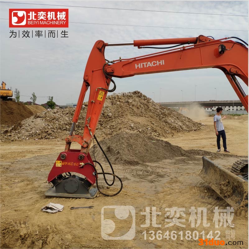 高频振动夯 挖掘机液压夯 回土填夯实 挖机震动夯 勾机打夯机