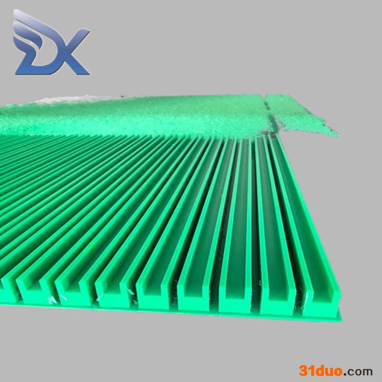 输送链板直线导轨 耐磨PE链条导轨 聚乙烯耐磨导轨 加工定制