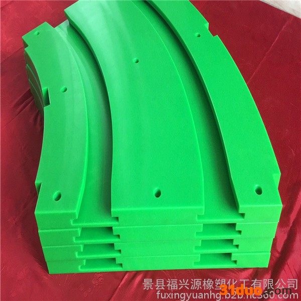 河北厂家专业生产 勾脚型转弯导轨  输送机导轨 链板导轨  尼龙导轨   转弯导轨 质量保证