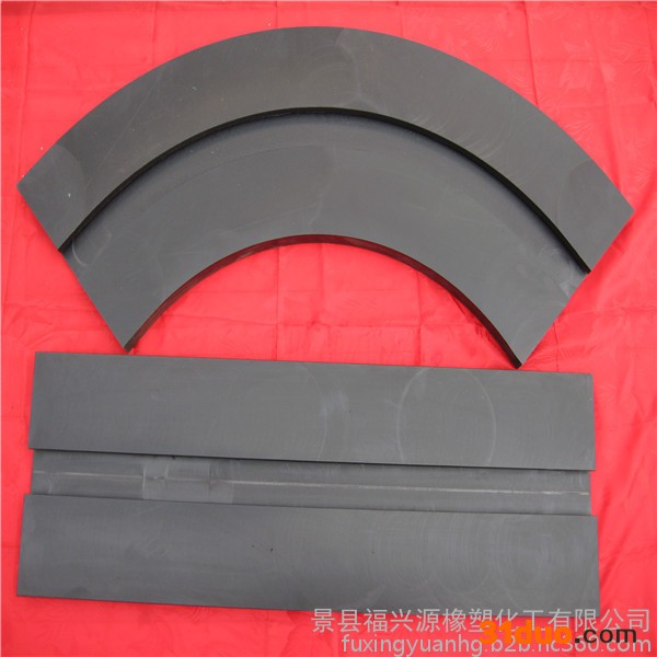 河北福兴源专业生产链条导轨 输送机导轨 链板导轨 转弯导轨 质量保证