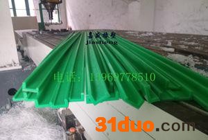 嘉盛5分链条导轨 08B链条导轨 直线导轨 高分子聚乙烯导轨