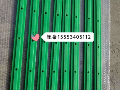 友邦 友邦滑动导轨耐磨PE食品运输导轨条  直弯导轨条**来图定制