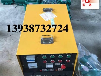 宏达 快装高频振动器一拖十控制箱  隧道台二衬电机式高频振动器