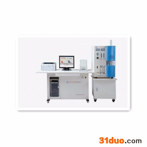 济南五星 测试供应碳硫分析仪  高频红外碳硫分析仪，高频碳硫仪。