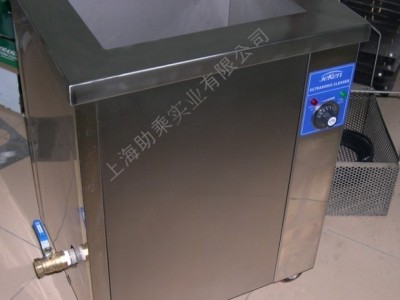 康洁 80KHZ 高频超声波清洗机 KS-040AL