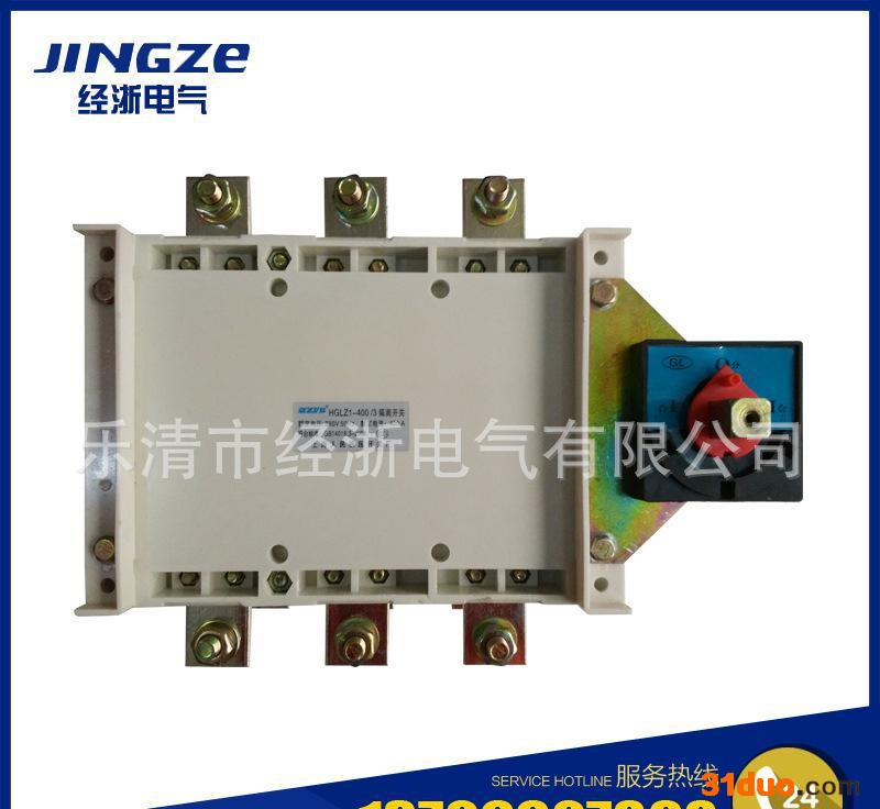 卖家** 手动  隔离型双电源 质量上乘 稳定可靠  双电源