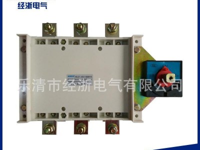 卖家** 手动  隔离型双电源 质量上乘 稳定可靠  双电源