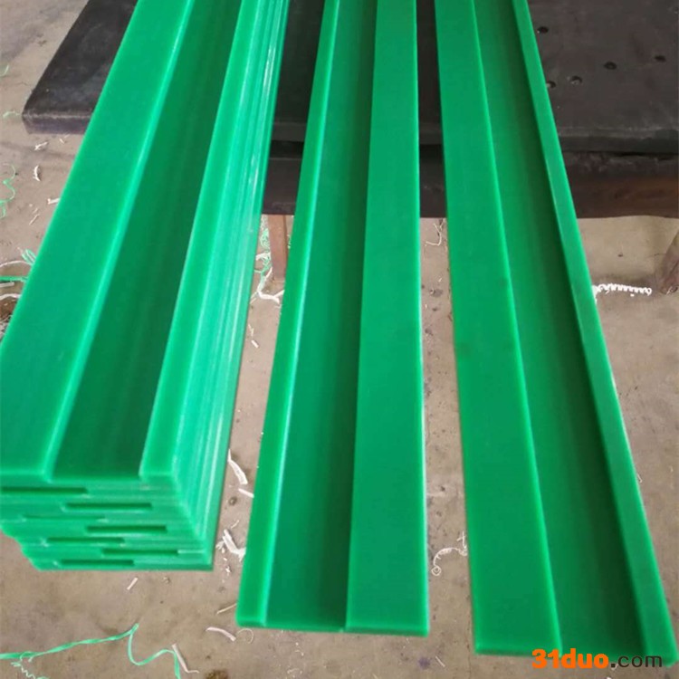 东兴 塑料链条导轨 聚乙烯链条导轨 链条导轨供应