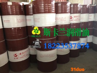 长城L-G100导轨油 电梯导轨油 机械导轨油