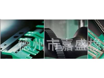 【高耐磨】【规格齐全】绿色塑料导轨 导条 弯轨 各种机加工导轨