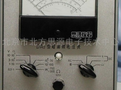 供应超高频电压表 超高频毫伏表