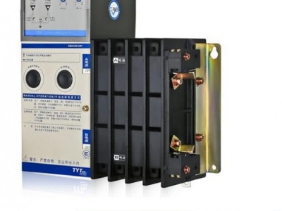 双电源厂家，双电源品牌，专业供应双电源，泰永长征双电源**