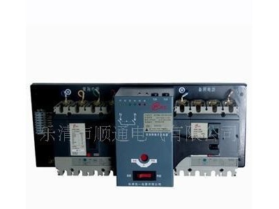 正泰双电源转换开关 NZ1BR  NZ7