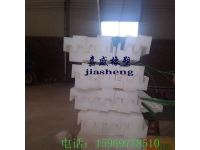 嘉盛牌直线导轨 耐磨塑料导轨 绿色高分子导轨