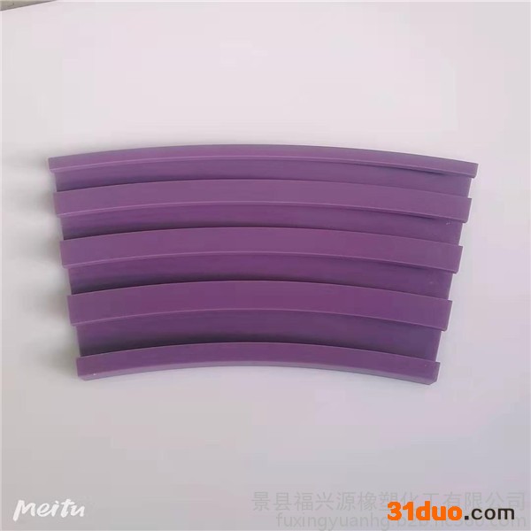 河北景县福兴源厂家生产各种规格链板用磁性转弯导轨  高分子磁性转弯导轨 多列导轨 直线导轨 UPE弯道