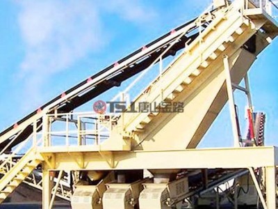 唐山金路VM高频筛 高频筛价格  高频筛生产厂家