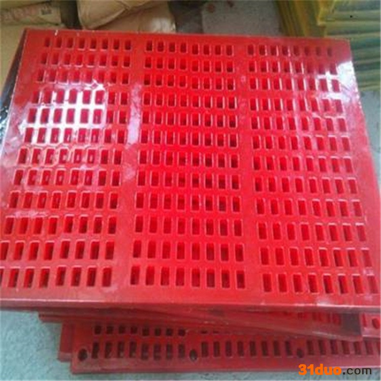 浩丰 高频筛报价  高频筛