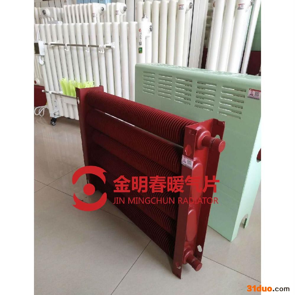 金明春  高频焊翅片管系列散热器型号 高频焊管暖气片供应商 翅片焊管暖气片价格行情