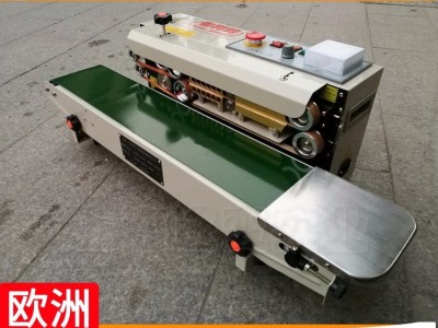 大封口机 枕式封口机 高频机封口机 吴