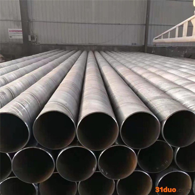 DN200输水输油用高频焊厚壁螺旋钢管 支持订做