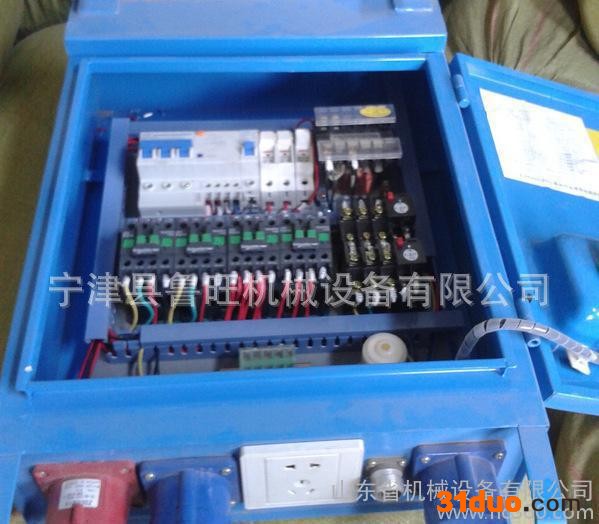 不锈钢配电柜 吊篮配电箱  防爆电表箱 【质量严格把关】