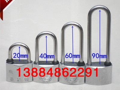 35梅花合金锁 通开通用锁 电力表箱锁电表箱锁 钢锁 防水防锈挂锁
