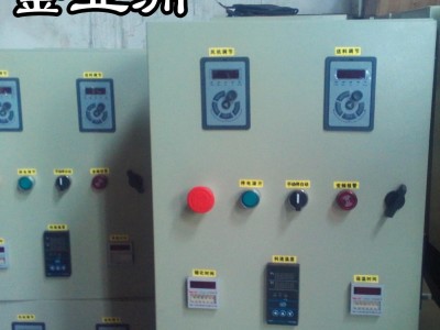 工来机械控制箱 熔铝炉专用 全自动微电脑触屏控制 电表箱