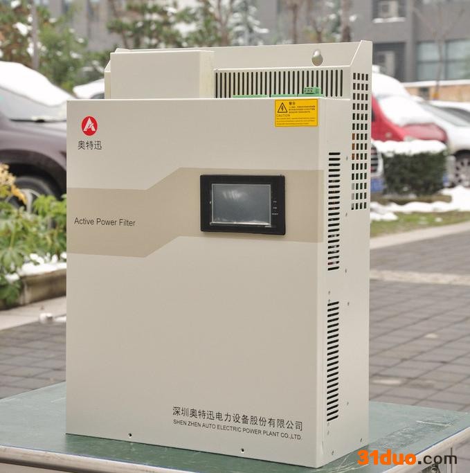 有源电力滤波器APF