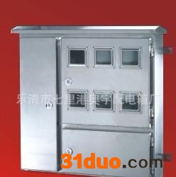 不锈钢配电箱,不锈钢电表箱,不锈钢基业箱,不锈钢落地箱,不锈钢箱