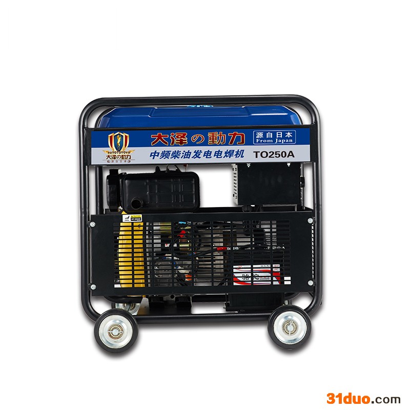 300A柴油发电电焊氩弧焊机