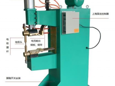 福威特SPW-A50K  SPW-A75K  SPW-A100K 电子脉冲式点焊机 电子脉冲式焊机厂家